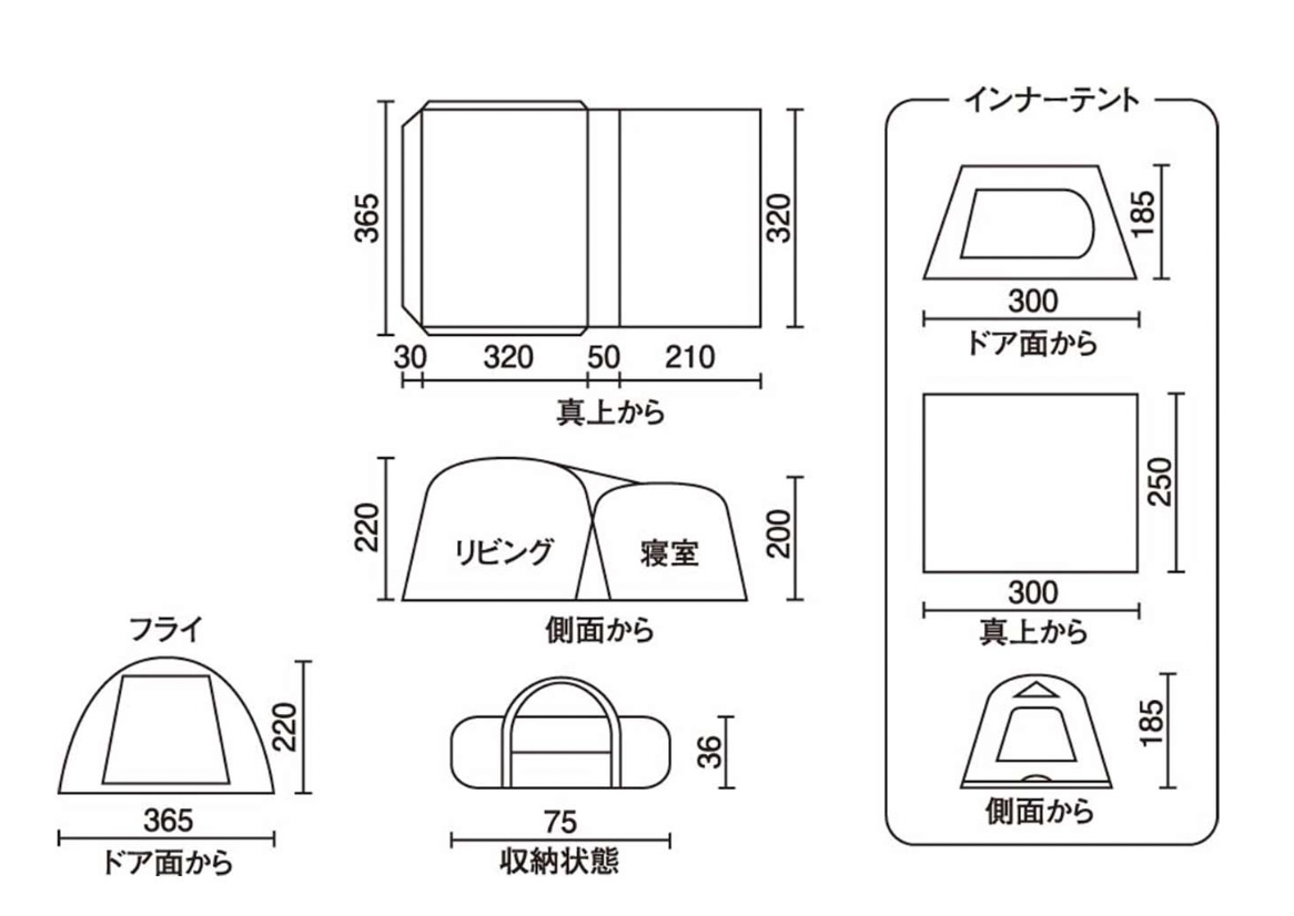 コールマン タフスクリーン2ルームハウス LDX+】は夏でも涼しく快適