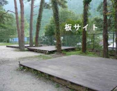 松林・山上川オートキャンプ場