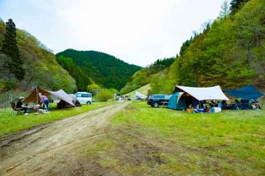 Tokura Camp Base