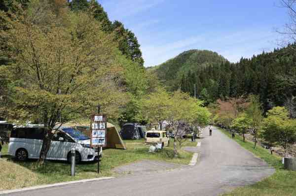 つぐ高原グリーンパーク